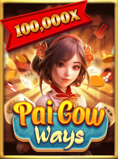 khelo