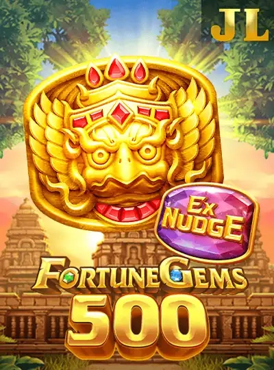 khelo