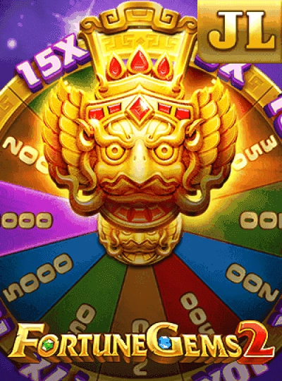 khelo